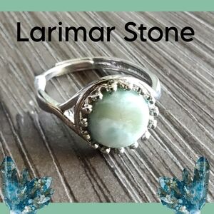 Larimar Ring